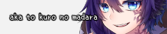 aka_to_kuro_no_madara