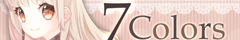 7colors